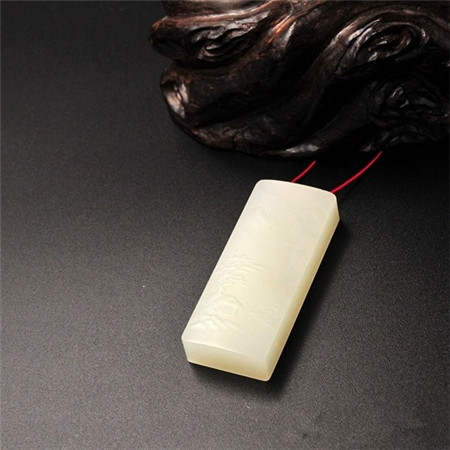 YQ1382-YW_a和田白玉精雕“江山如画”方牌7600 附证.jpg