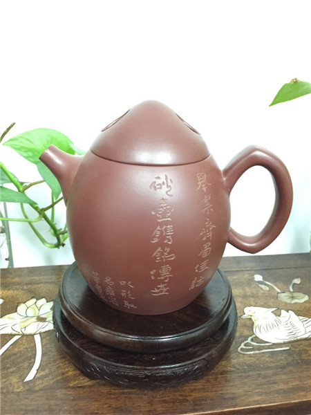 qt4458_1 900.jpg