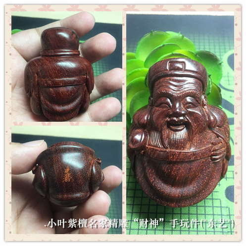 QT4848_1 1200_副本 网上增补.jpg