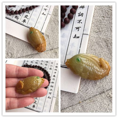 FC2492 天然翡翠俏色精雕金色鲤鱼挂饰 2600 附证书6215855308.jpg