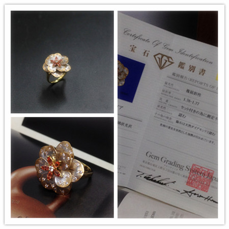 拼图 KX3816_a 18K彩宝钻戒 5000_副本.jpg