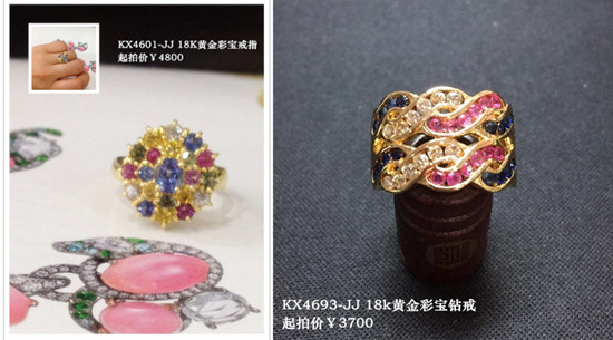 拼图 KX4601-JJ 4693-jj.jpg