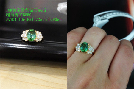 KX4755-jj_1_副本.jpg